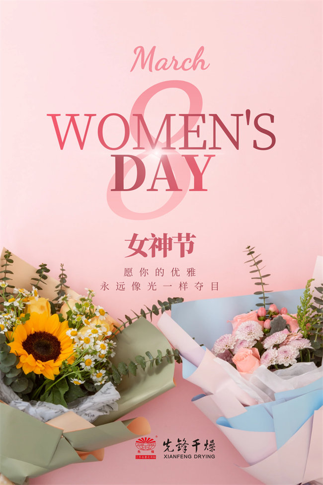 新澳门2025免费原料网