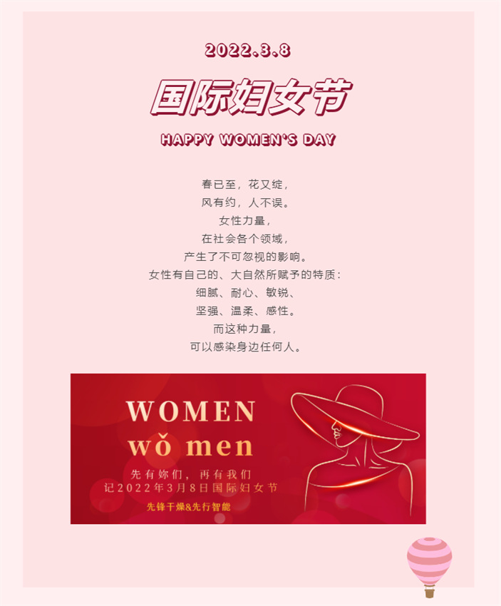 新澳门2025免费原料网