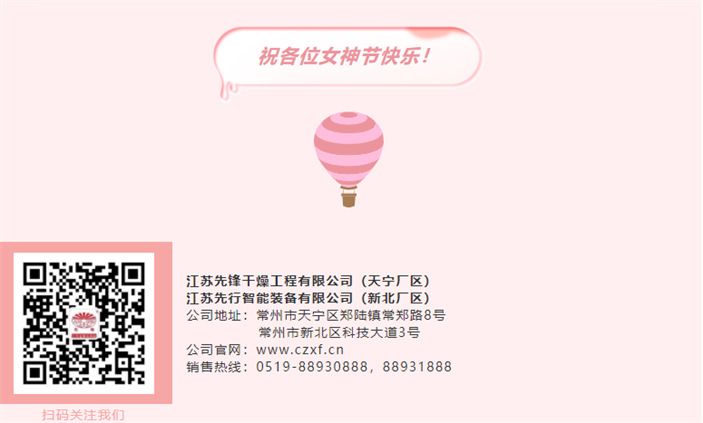 新澳门2025免费原料网