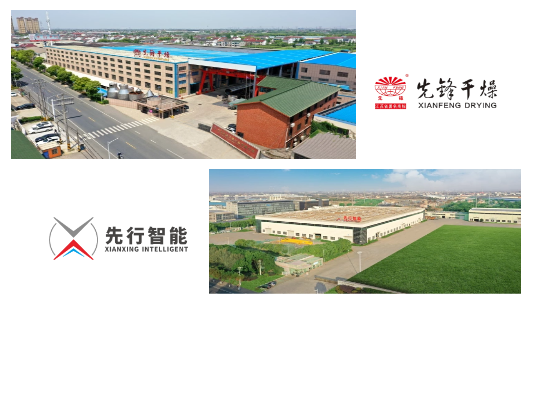 新澳门2025免费原料网