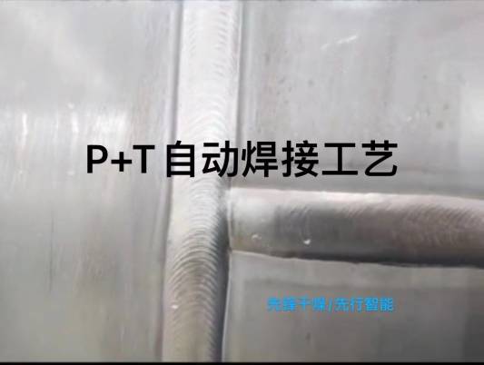 新澳门2025免费原料网