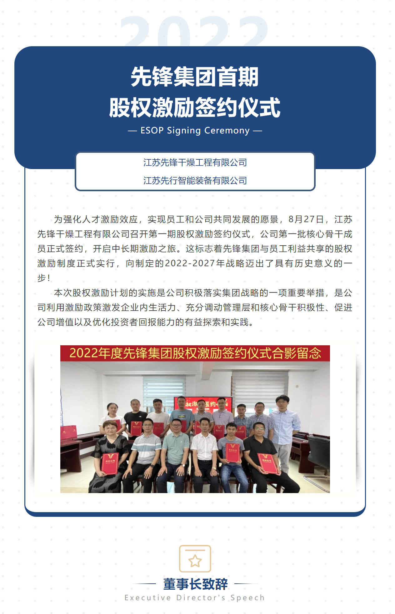 新澳门2025免费原料网