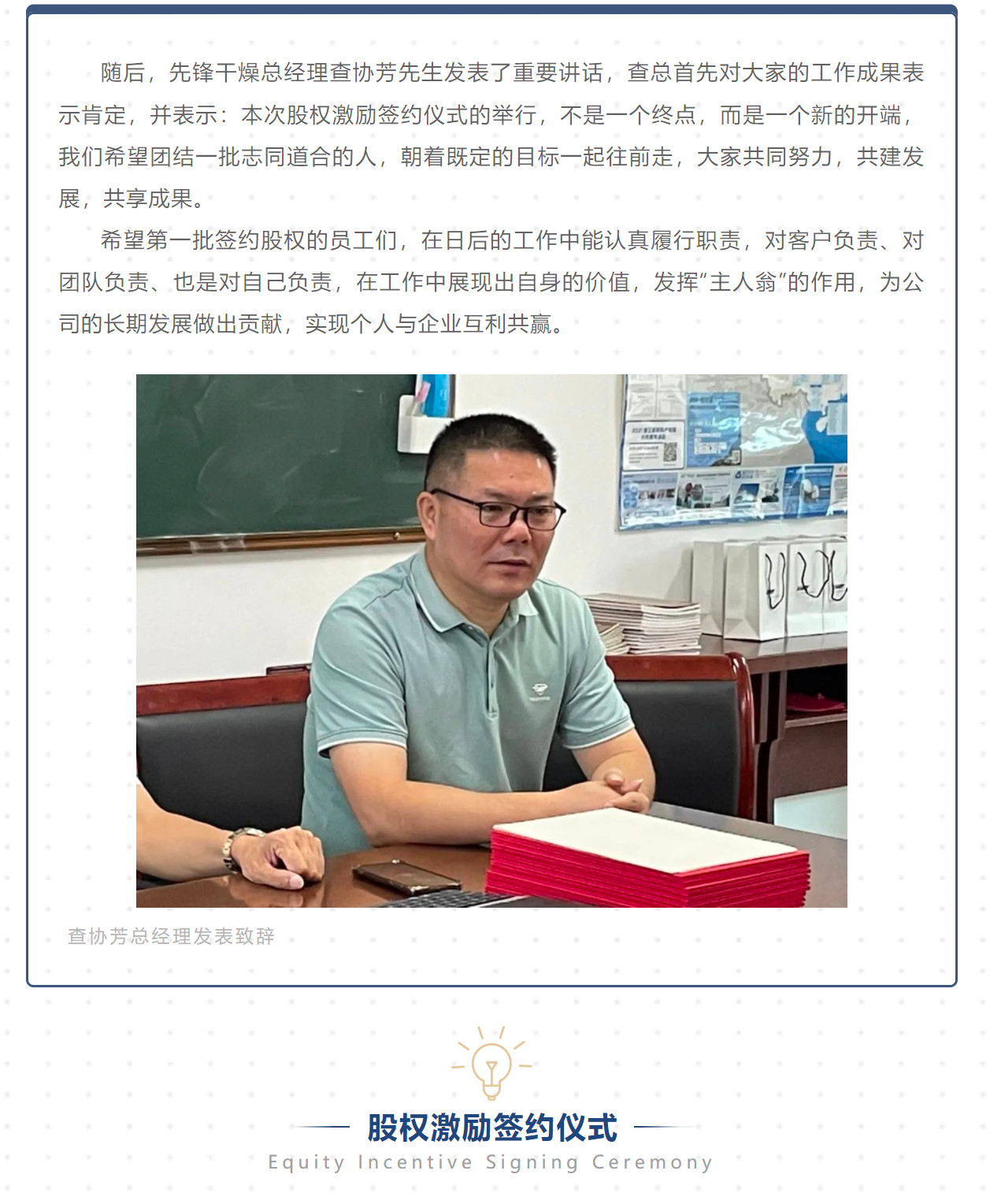 新澳门2025免费原料网