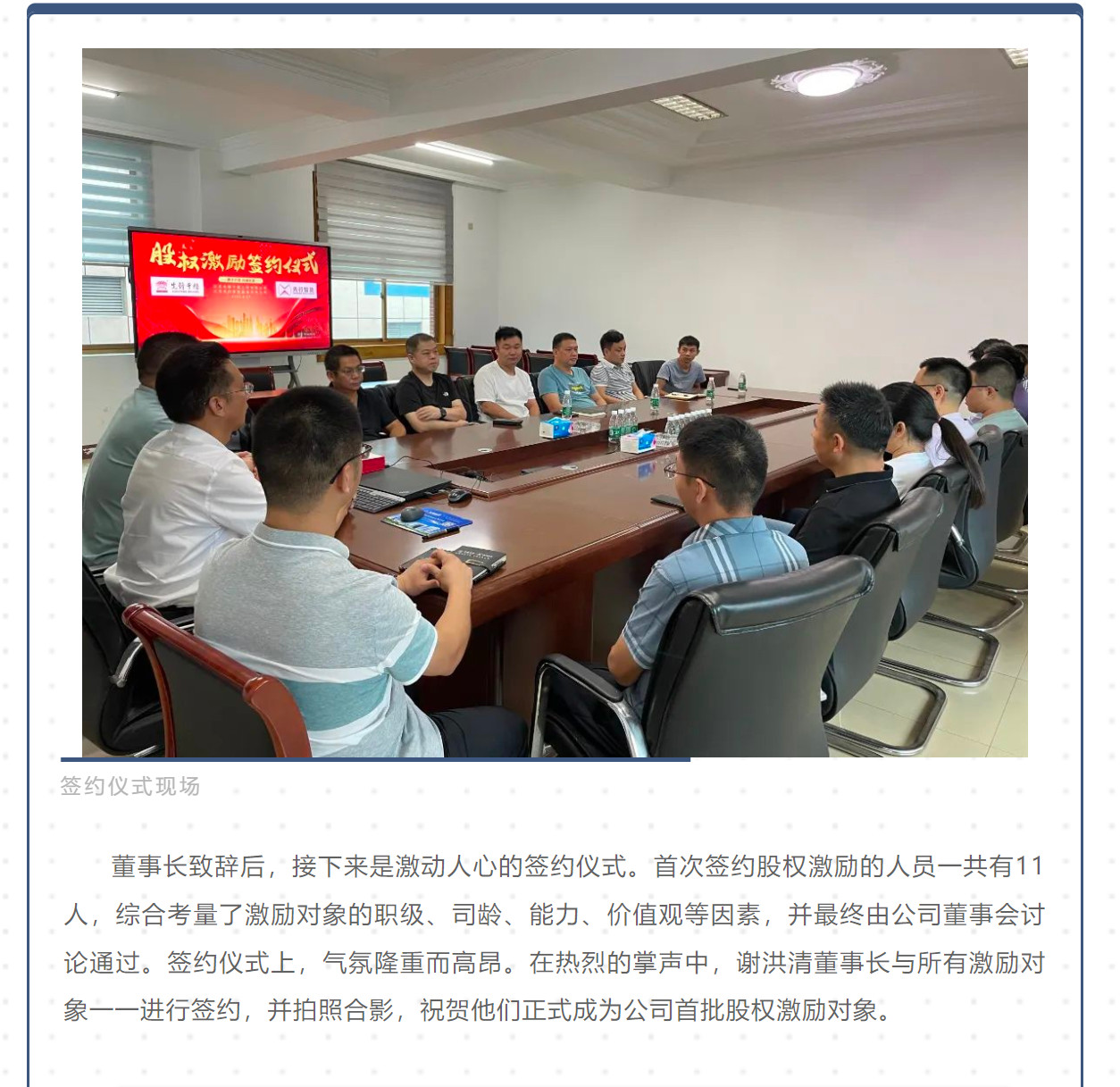 新澳门2025免费原料网