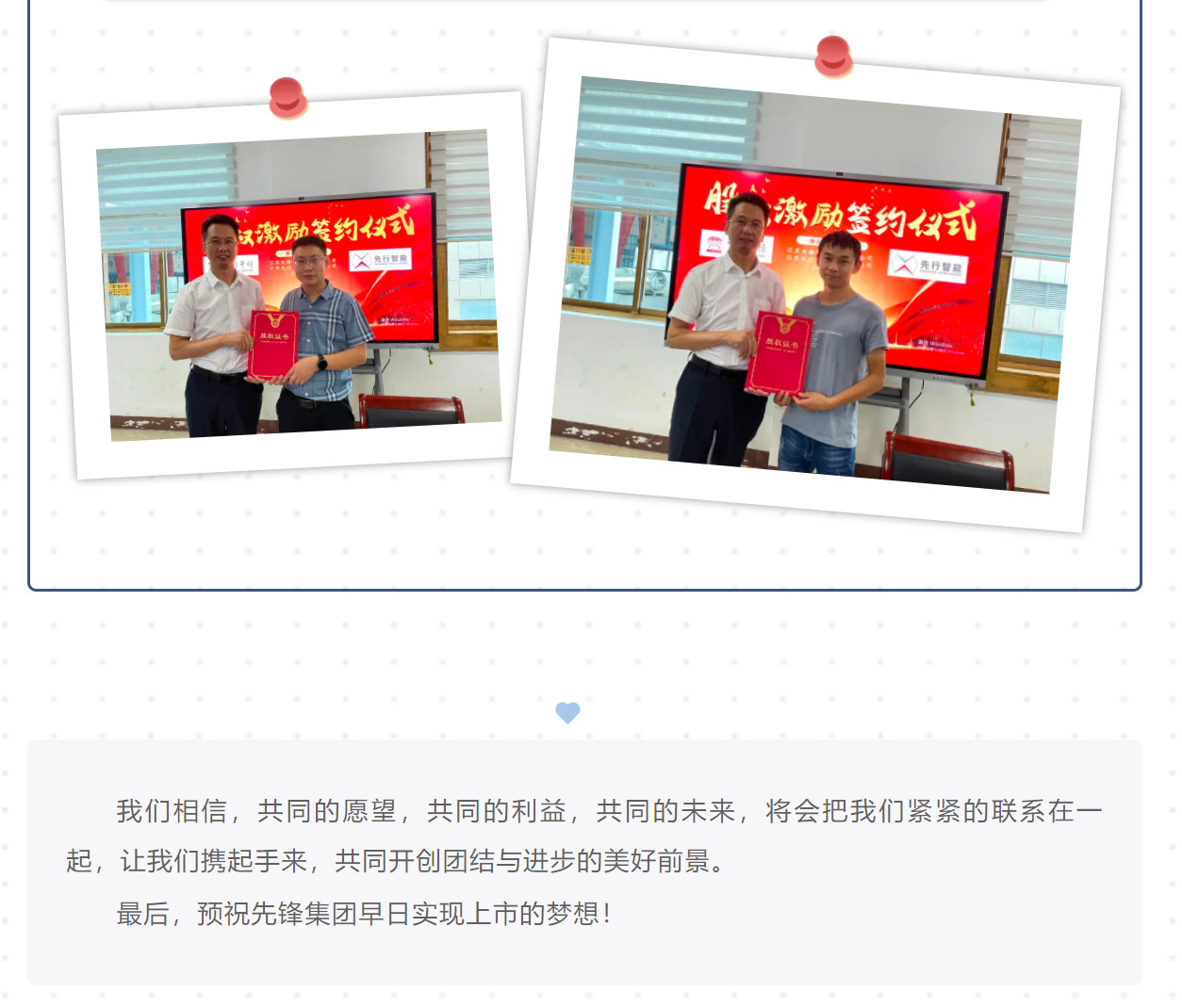 新澳门2025免费原料网