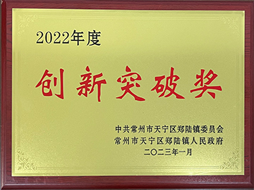 新澳门2025免费原料网