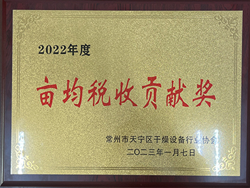 新澳门2025免费原料网