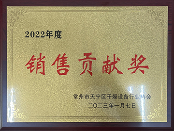 新澳门2025免费原料网