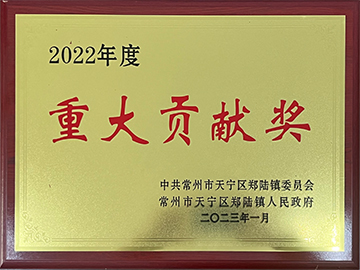 新澳门2025免费原料网