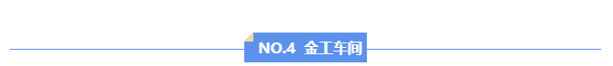 新澳门2025免费原料网