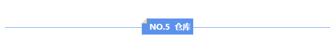 新澳门2025免费原料网