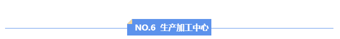 新澳门2025免费原料网