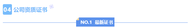新澳门2025免费原料网