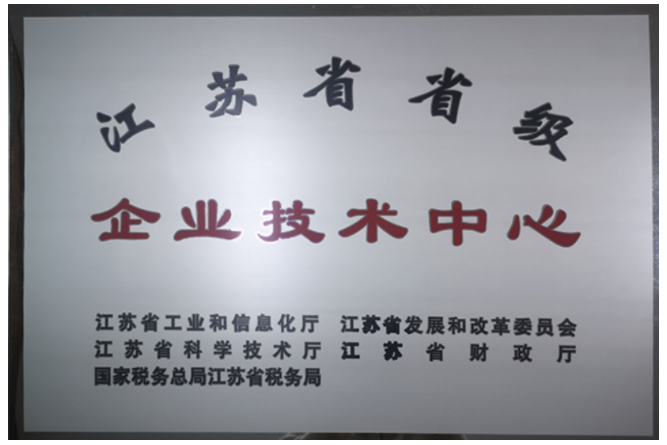 新澳门2025免费原料网