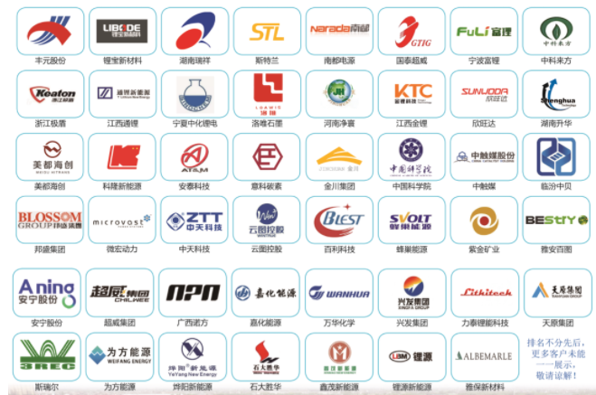 新澳门2025免费原料网