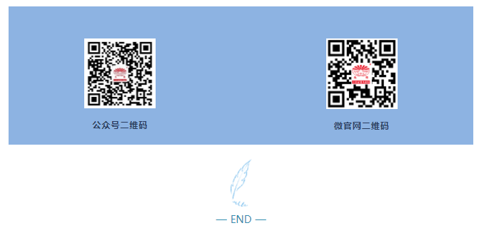 新澳门2025免费原料网