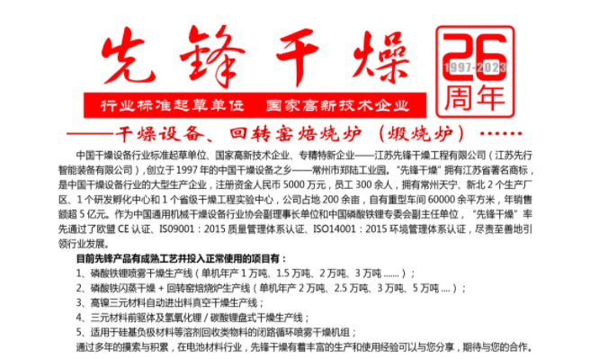 新澳门2025免费原料网