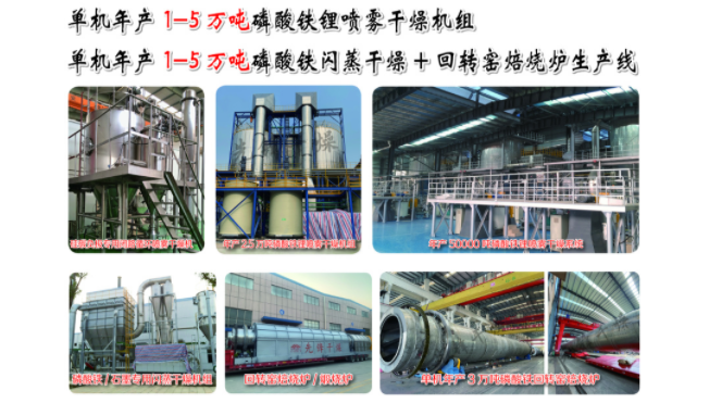 新澳门2025免费原料网