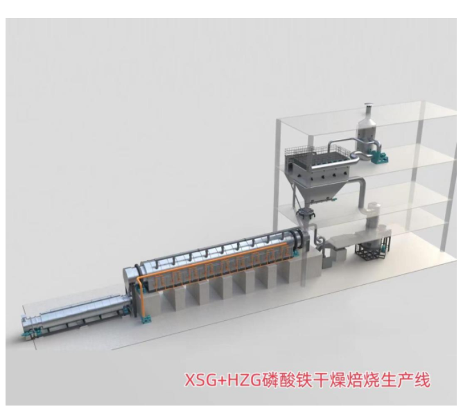 新澳门2025免费原料网