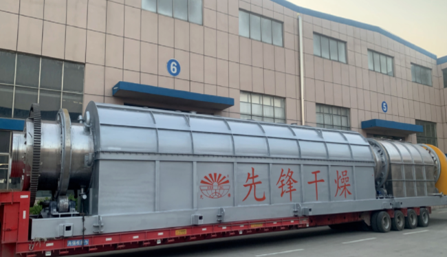 新澳门2025免费原料网