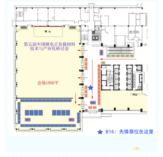 新澳门2025免费原料网