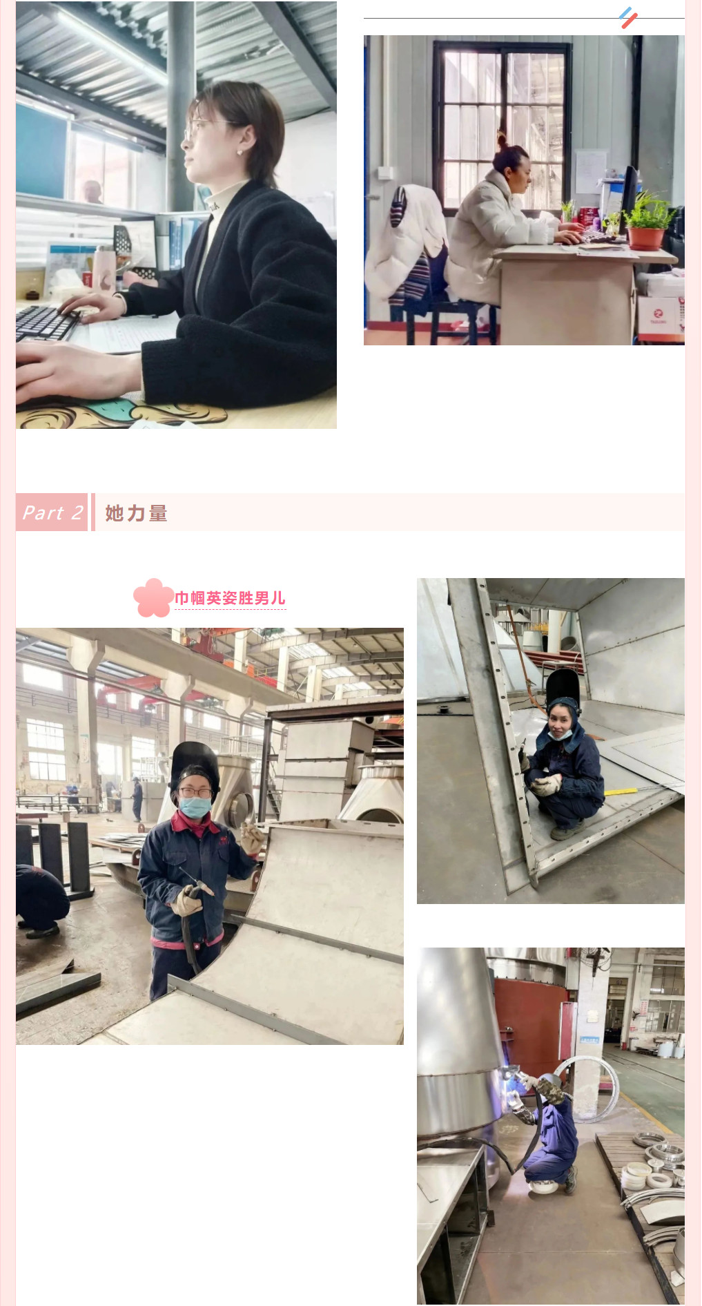 新澳门2025免费原料网