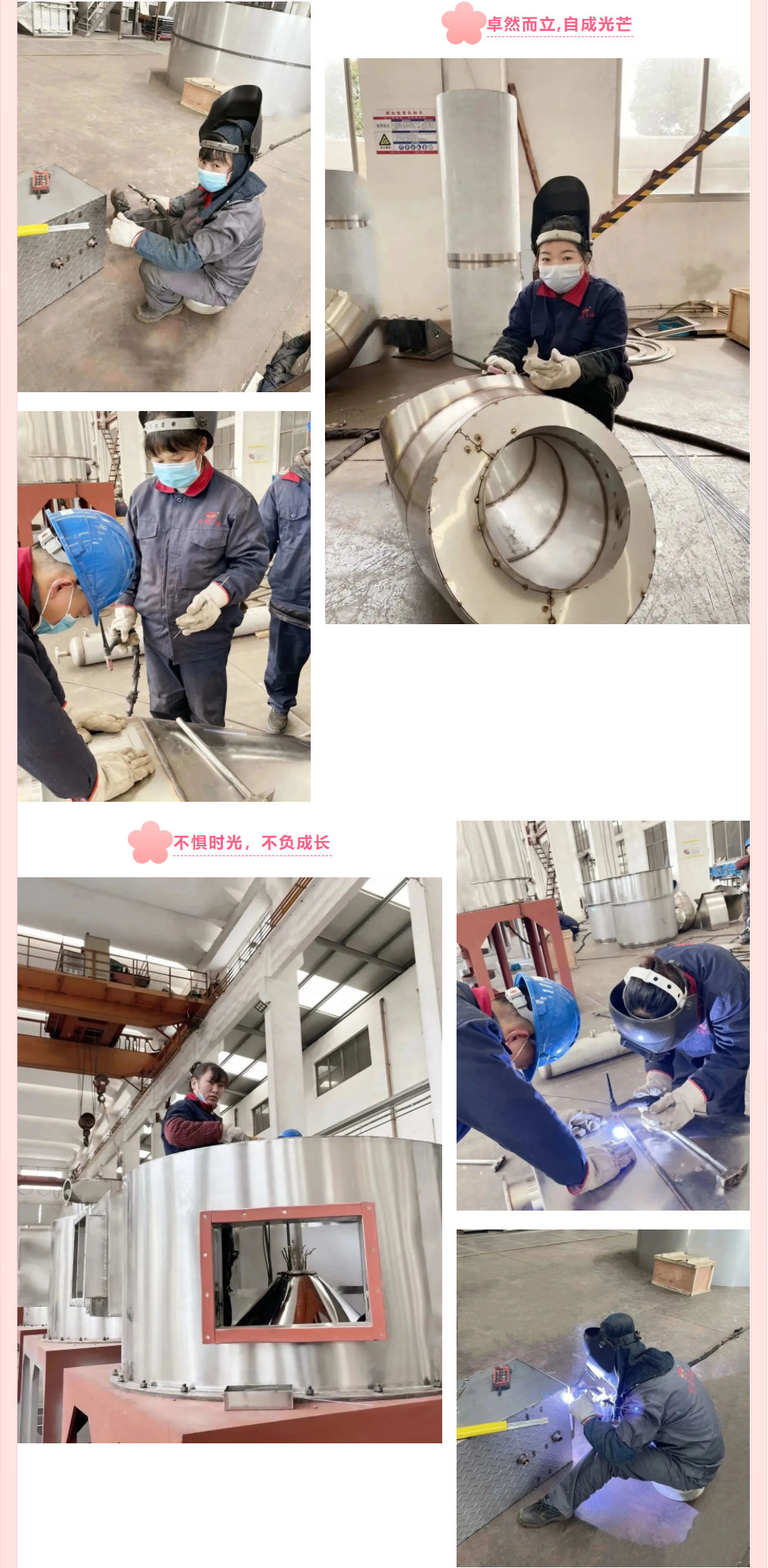 新澳门2025免费原料网