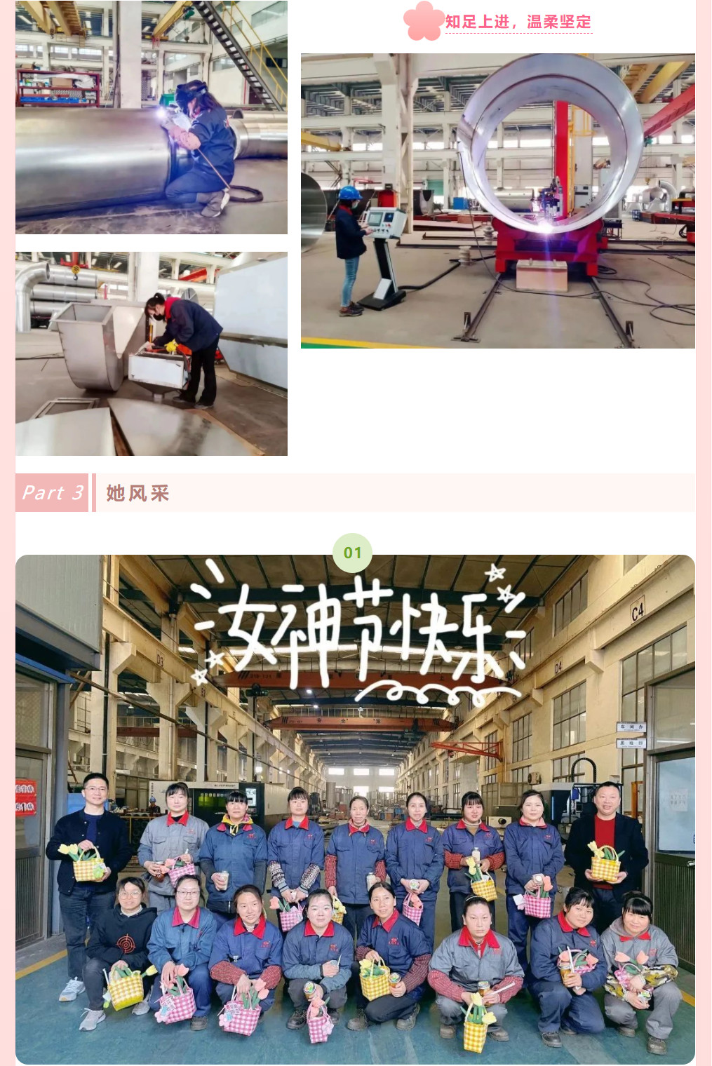 新澳门2025免费原料网