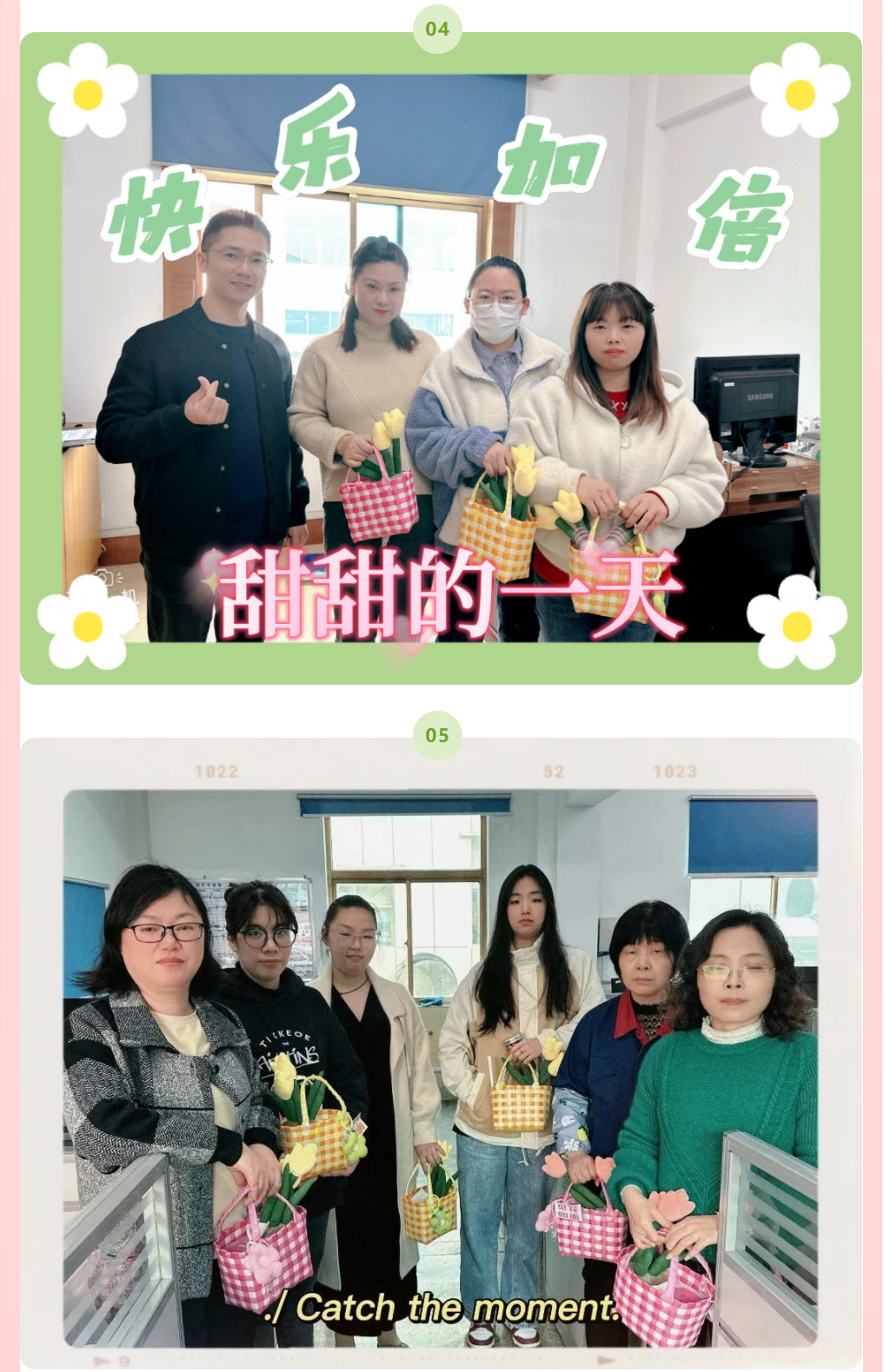 新澳门2025免费原料网