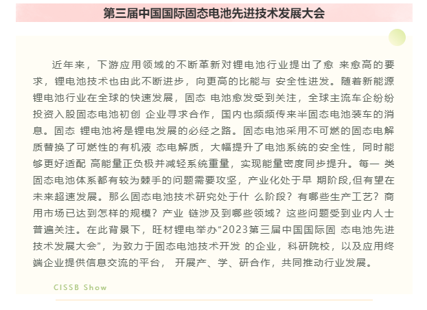 新澳门2025免费原料网