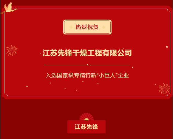 新澳门2025免费原料网