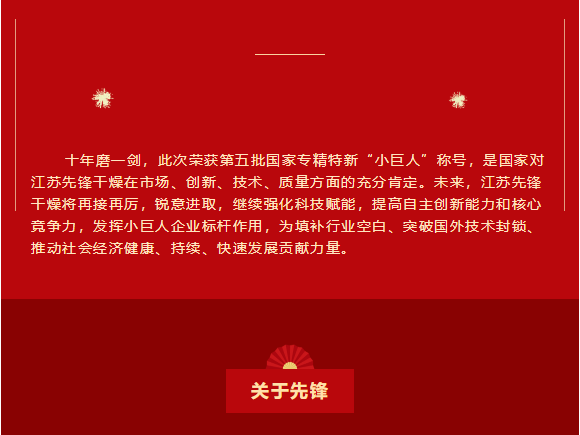 新澳门2025免费原料网