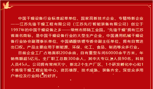 新澳门2025免费原料网