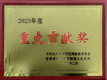 新澳门2025免费原料网