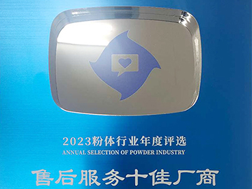 新澳门2025免费原料网