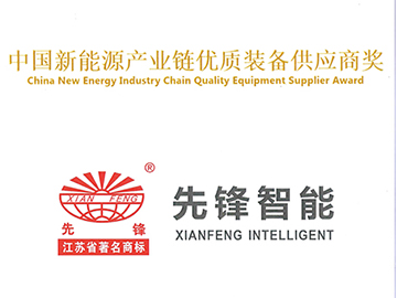 新澳门2025免费原料网