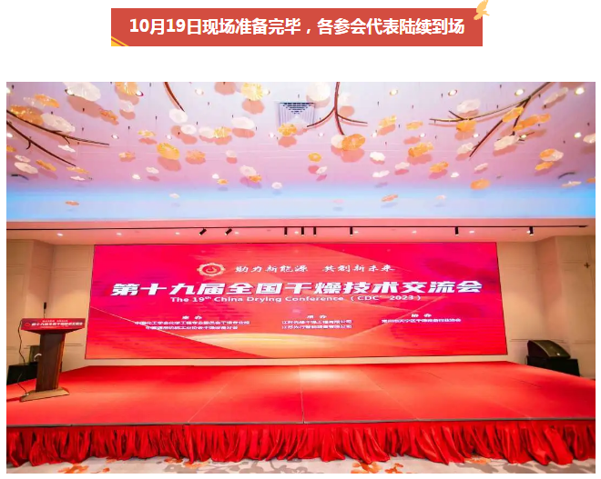 新澳门2025免费原料网
