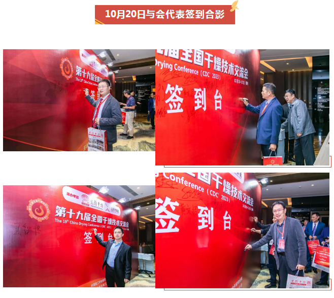 新澳门2025免费原料网