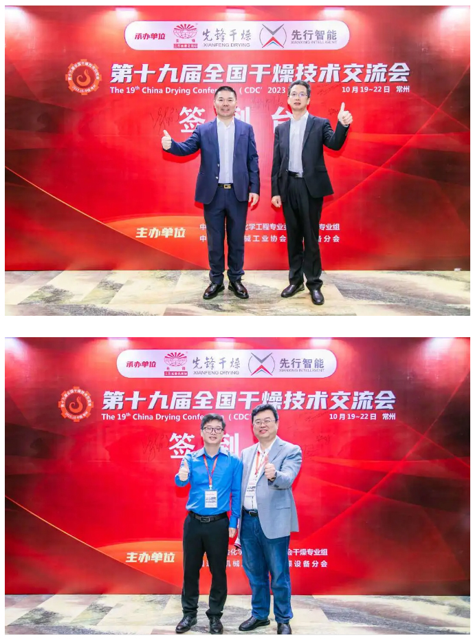 新澳门2025免费原料网