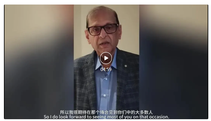 新澳门2025免费原料网