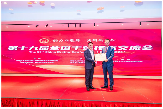 新澳门2025免费原料网