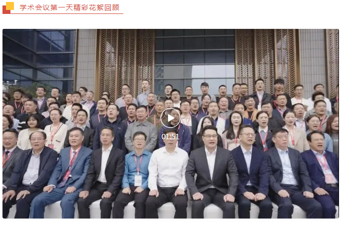 新澳门2025免费原料网
