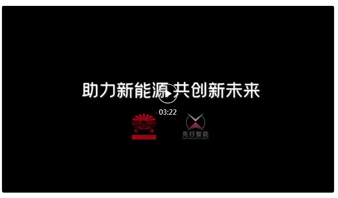 新澳门2025免费原料网