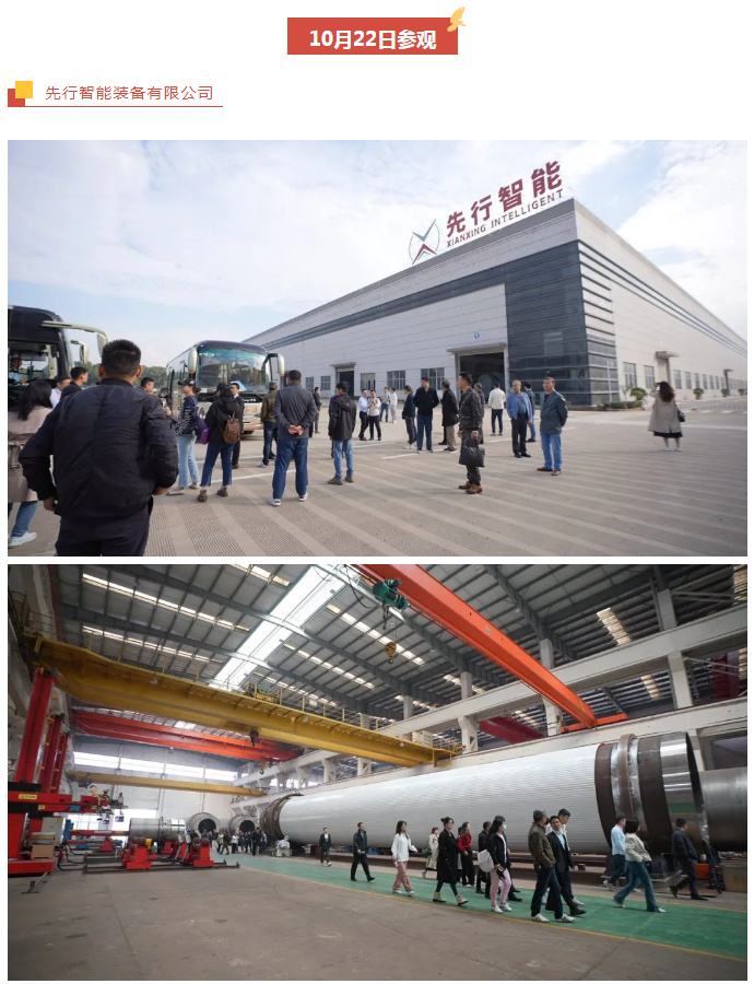 新澳门2025免费原料网