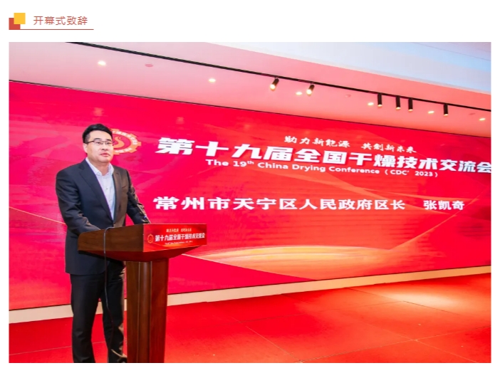 新澳门2025免费原料网