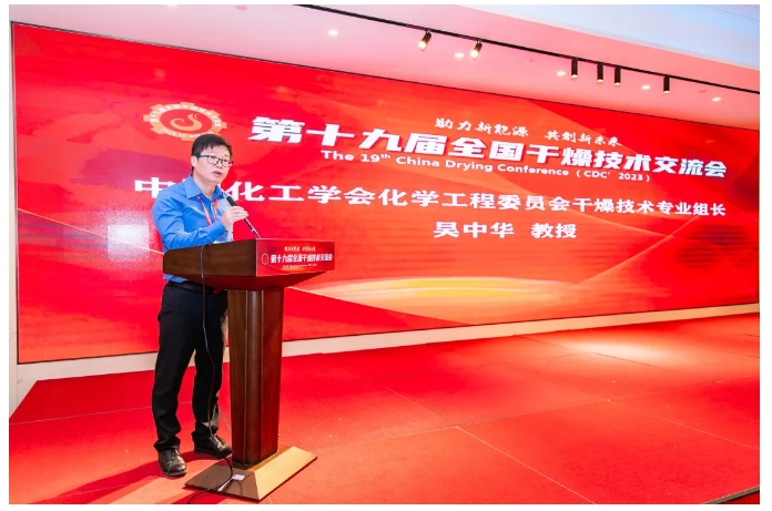 新澳门2025免费原料网
