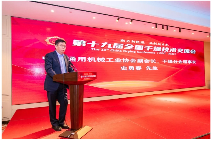 新澳门2025免费原料网