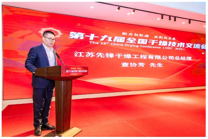 新澳门2025免费原料网