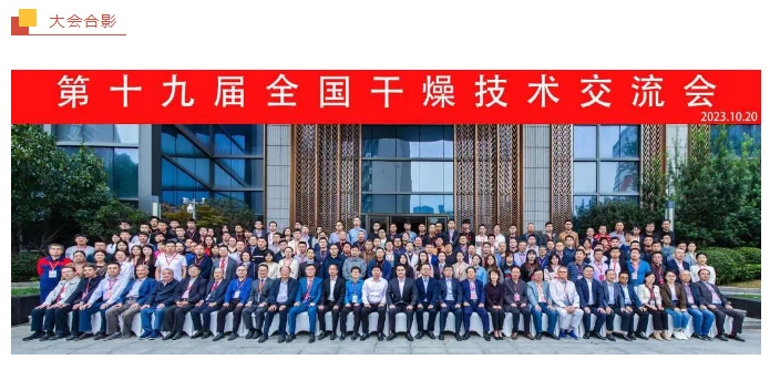 新澳门2025免费原料网