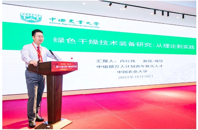 新澳门2025免费原料网